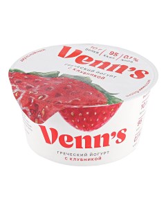 Йогурт Venn s Греческий обезжиренный с клубникой 0 1 130 г Venn`s