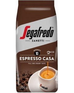 Кофе Espresso Casa жареный молотый 250 г Segafredo zanetti