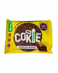 Протеиновое печенье Vegan Cookie упаковка 10шт по 40г Шоколадный десерт Bombbar
