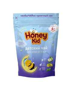 Чай детский травяной гранулированный с 4 месяцев 85 г Honey kid