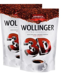 Кофе 3D растворимый сублимированный 2 шт х 75 г Wollinger