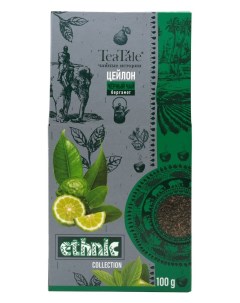 Чай черный Ethnic цейлонский листовой 100 г Teatale