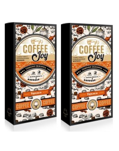 Набор кофе в капсулах Карамель формата Nespresso 2 упаковки по 10 капсул Coffee joy