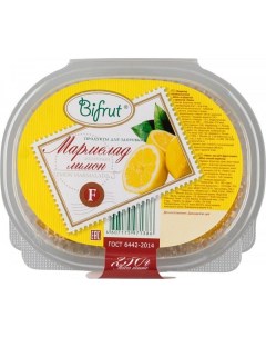 Мармелад желейный лимон на фруктозе 250 г Bifrut