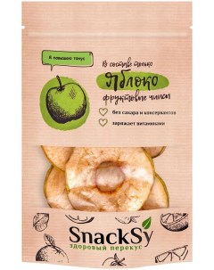 Чипсы фруктовые Здоровый перекус яблочные 20 г Snacksyla