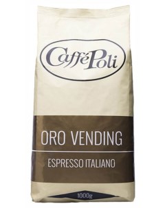 Кофе в зернах Poli oro vending 1 кг Caffe poli