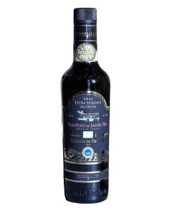 Масло оливковое IGP Toscano 0 5 л Gonnelli 1585