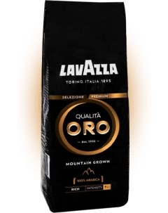 Кофе Mountain G Q Oro 250 гр зерно Упаковка 20 шт Lavazza