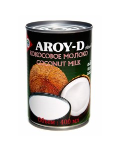 Кокосовое молоко Coconut Milk 60 400 мл Aroy-d