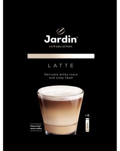 Напиток кофейный Latte растворимый 3 в 1 8 пакетиков 144 г Jardin