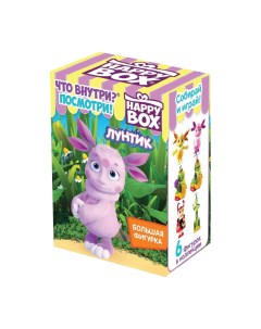 Леденцовая карамель Лунтик 30 г игрушка Happy box