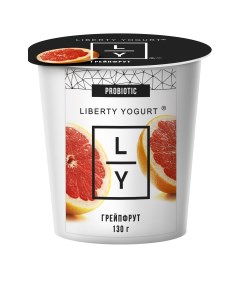 Йогурт с грейпфрутом 2 9 130 г Liberty