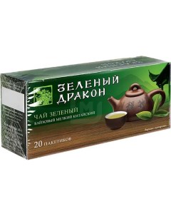Чай зеленый в пакетиках 1 5 г х 20 шт Зеленый дракон