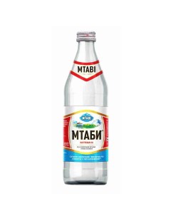 Вода питьевая негазированная лечебно столовая 0 45 л Мтаби