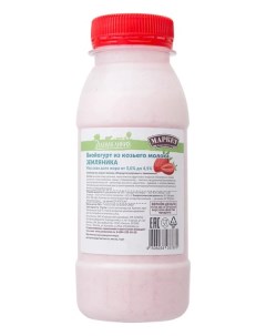 Йогурт питьевой Земляника из козьего молока 3 4 5 БЗМЖ 230 г Зелёная линия