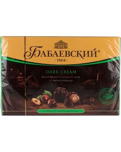 Набор конфет dark cream цельный фундук и ореховый крем в темном шоколаде 200 г Бабаевский