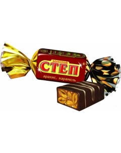 Шоколадные конфеты Золотой степ с арахисом Slavyanka