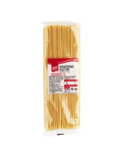 Макаронные изделия спагетти 400 г Ваш выбор