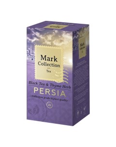 Чай черный Persia с чабрецом в пакетиках 2 г х 25 шт Mark collection