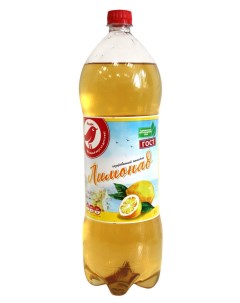 Газированный напиток Лимонад 2 л Ашан красная птица