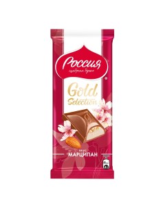 Шоколад молочный Gold Selection с миндалем и марципаном 80 г Россия щедрая душа