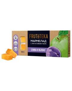 Мармелад с фруктовым пюре слива и яблоко 180 г Frutoteka