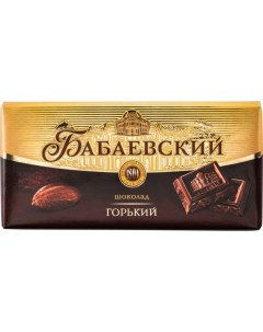 Шоколад горький 100 г Бабаевский