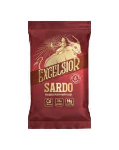 Сыр твердый Sardo промо 45 180 г Excelsior