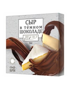 Шоколад Craft Eco Food темный с сыром бри 50 г Nobrand