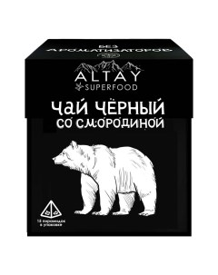 Чай черный со смородиной в пирамидках 15 шт 50 г Altay superfood