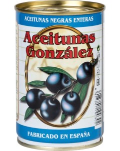 Маслины с косточкой Gonzalez 300 г Aceitunas gonzalez
