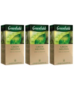 Чай зеленый Green Melissa с меллисой 3 упаковки по 25 пакетиков Greenfield