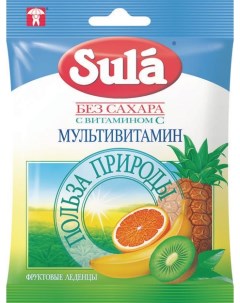 Леденцы без сахара с витамином С мультивитамин 60 г Sula