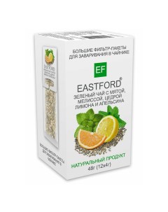Чай зеленый с мятой мелиссой цедрой лимона в пакетиках 4 г х 12 шт Eastford