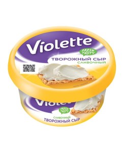 Сыр творожный Ассорти сливочный с зеленью с креветками 70 420 г Violette