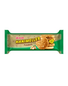Печенье Hanimeller овсяное с фундуком 82 г Ulker