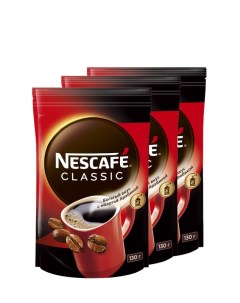 Растворимый кофе Classic сублимированный с молотой арабикой 3 шт по 130 г Nescafe