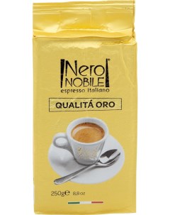 Кофе натуральный Qualita oro молотый 250 г Neronobile