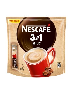 Мягкий кофе 3в1 растворимый порционный пакет 20 порций по 14 5г Nescafe