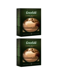 Чай черный Classic Breakfast 2 упаковки по 100 пакетиков Greenfield