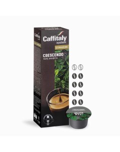Кофе в капсулах Ecaffe Crescendo 10 капсул Caffitaly