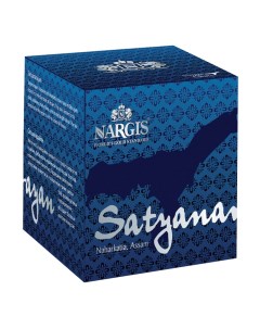 Чай черный Single Estate Satyanarayan листовой 100г Nargis