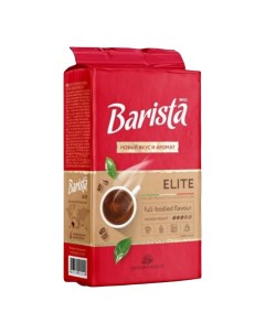 Кофе Mio Elite молотый 225 г Barista