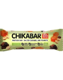 Батончик s Chikabar арахис с карамельной начинкой глазированный 60 г Chikalab