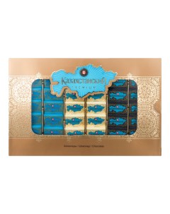 Набор из трех видов шоколада Казахстанский 185 г Баян сулу