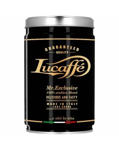 Кофе в зернах Mr Exclusive 250 гр Lucaffe
