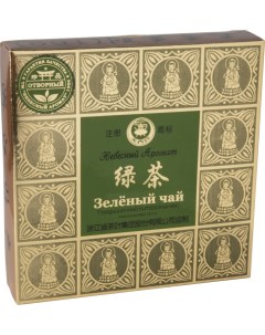 Чай зеленый традиционный китайский 120 г Небесный аромат