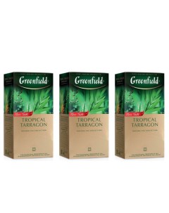 Чай Tropical Tarragon 3 упаковки по 25 пакетиков Greenfield
