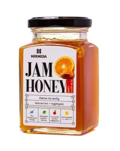 Джем на меду Апельсин куркума 280 г Мусихин. мир мёда