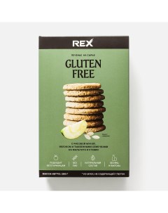 Печенье Gluten free с рисовой мукой на мальтите и стевии вкус яблока 200 г Proteinrex